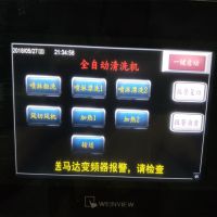 ɽ趨 ̩ҽϴ ϴ豸