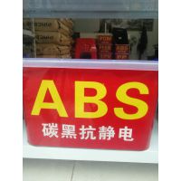 ABS ̿ڵABS ֵɿ