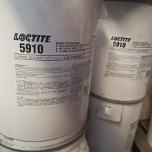 ս΢ܷ⽺¹̩LOCTITE IS PMS-50E