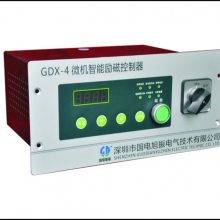 国电旭振有刷励磁控制器（GDX-4）