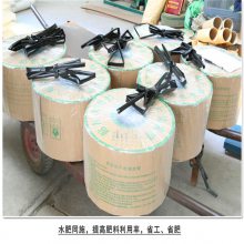 广西软带打孔器厂家灌溉挡水设备
