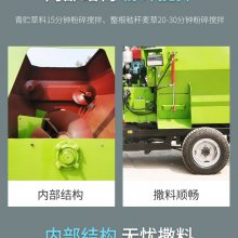 牛羊养殖喂料车 电池车自动喂料车不用多请人工 润丰加工定制撒料机