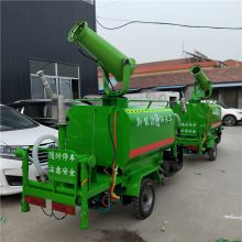 选购公路工地降尘专用小型洒水车工程三轮雾炮洒水车许昌型号
