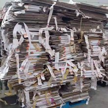 上海大量***回收黄纸板废纸书籍回收纸箱 白卡纸回收衬纸