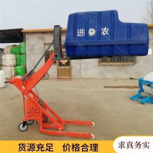 液压简易式电动叉车 仓库搬运叉车 小型搬运车厂家