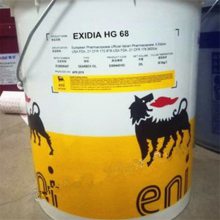 ENIհʩEXIDIA 32#ͣ*** VG
