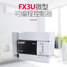 ɱ̿PLC FX2N-16MR 48MR 64MR 128MR 32MT-001 80M