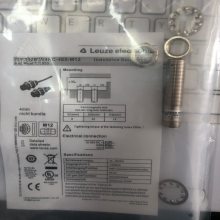 ¹ײӽIS 212MM/2NO-4N0ֻ˳