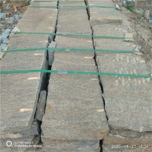 ʯʯ·ʯ̨̤׷¹ʯʯͷͥԺװ