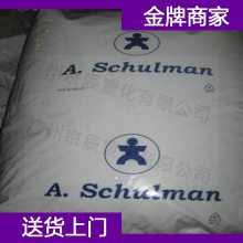 美国舒尔曼 PBT SCHULADUR A GB 20 PBT塑料米 PBT胶料