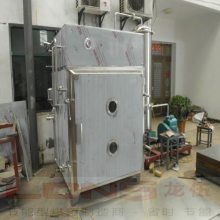 南京龙伍 光电器件真空腔 热对流回转真空干燥机 可定制