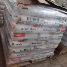POM�����Ű�Delrin 100AL NC010 ��ȼ ��ճ��