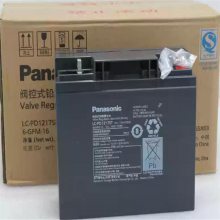 PanasonicLC-P12Vϵά UPS EPSԴֱ Ӧ