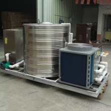 ȼ¯ˮ50KW5PԴˮ