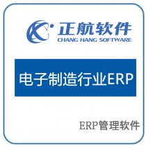 ҵERP_ӳERPϵͳ_ӹERP