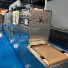 �������컯���� �����Ѽ��ɱ���豸 ����ʽ΢��