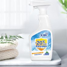 ǿ¼Һ-20ɱ99.9***ͷ500ml