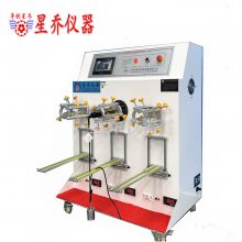 ȵתβ 紵תβ 540ȴͲתβ