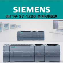 PLCģ S7-1200ϵ CPU 1214C ̵6ES7214-1HG40
