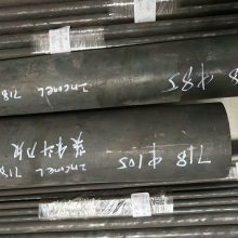 Inconel718ԲInconel625 GH4169 GH3625 Inconel625