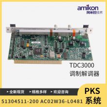 CC-PAIH02 51405038-375ģģ