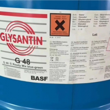 Ϻ˹GLYSANTIN G48ҺӦ ۸޻Ӧ