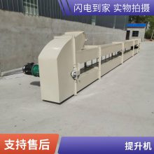 粮食谷粒散热降温垂直振动螺旋输送提升机 使用寿命长