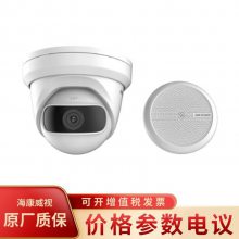 DS-2CD3326FDWD-I/ST 200Ƶװ