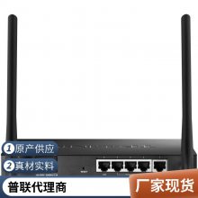 TP-LINK