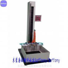 ص ذȫܼ豸 ͨTOMY꼼