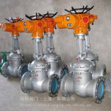 Z61HYJ61YH焊接式闸阀截止阀硕翔阀门厂家生产销售