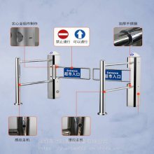 卖场入口单向门摆闸门红外线禁行器超市感应门进出口器门禁闸机