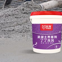 河北墙固界面剂企业 天尧厂家 上海市尧帝建筑装饰材料供应