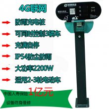 2200W-6.6KW23ֵ綯г׮ 3·վ