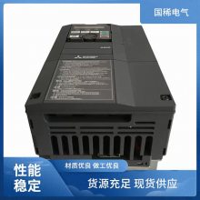 ͨmitsubishiƵFR-A840-00038-2-60