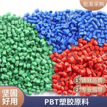 PBT ձ 5107G ǿ ߿ ڿ  ӵ 