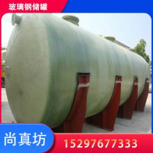 添 Ʋֻشͳͳشˮ 趨