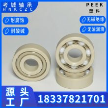 ҿл豸ר