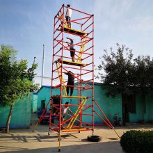 ƶжֹܵʩԵּܵ繤Ǹ߼ƽ̨