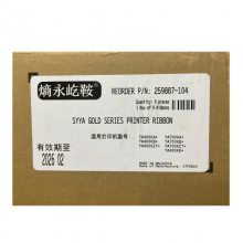 ԭװڰYA460K 760K YA960K 400KA+ 700KA+ɫ259887-104