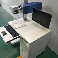 成都赋能20瓦30瓦小型激光打标机 金属件激光刻字 铜铝钢产品雕刻机