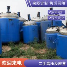 ڹֱ900mm ䷽ ͸ʴǿ նֲַӦ