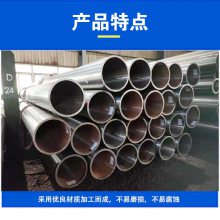 天钢耐高压大口径合金锅炉管ASMEA335P91无缝钢管