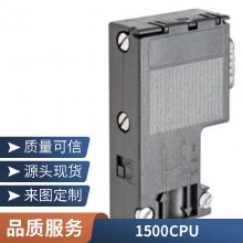 6ES7972-0BA52-0XA0   PROFIBUS  12 MBit/s