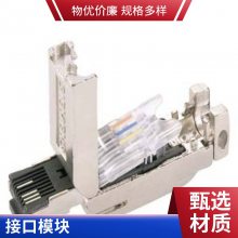SIMATIC HMIӵ 6AV2181-***F08-0AX0 ԭװƶ泤 8m
