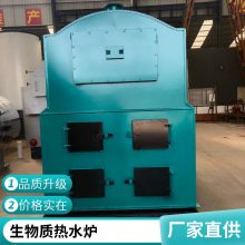 卧式热水锅炉燃油气常压采暖炉工业级集中供暖洗浴用浴暖锅炉