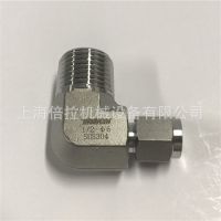 气动二通不锈钢法兰球阀带位置反馈器可配电磁阀