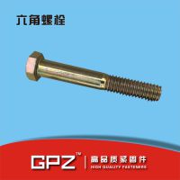 ZTF M12高品质螺母螺栓 外内 六角头螺栓GB5781