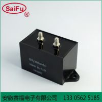  CBB15Ƶ˲1250VDC 30uf亸