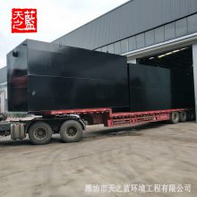 ֮ʽһ廯ˮ豸